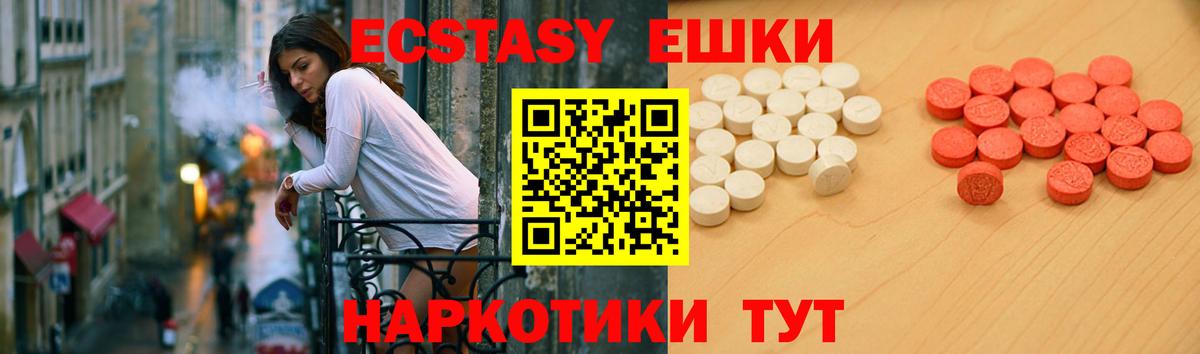 Гашиш Белово