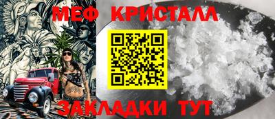 ешки Анжеро-Судженск