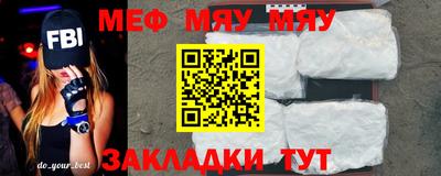 ешки Анжеро-Судженск