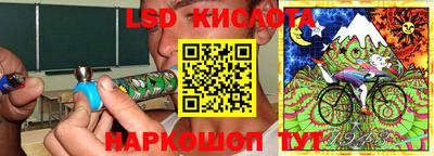 индика Баксан