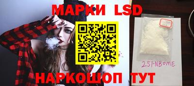 ешки Анжеро-Судженск