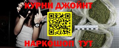 кокаин колумбия Анапа