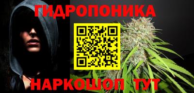 кокаин колумбия Анапа