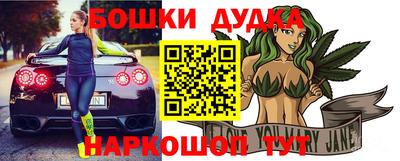 кокаин колумбия Анапа