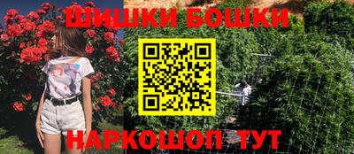 кокаин колумбия Анапа