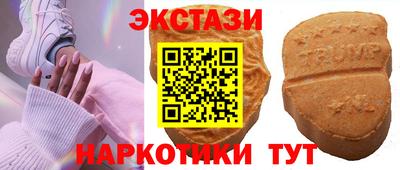ешки Анжеро-Судженск