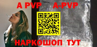 кокаин колумбия Анапа
