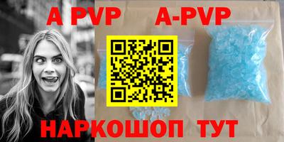 ешки Анжеро-Судженск
