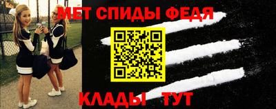 кокаин колумбия Анапа