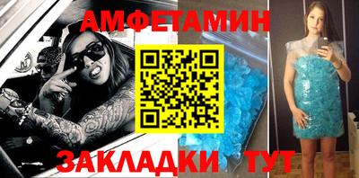 кокаин колумбия Анапа