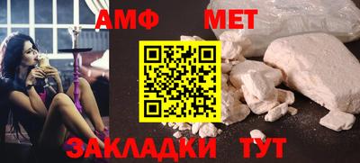кокаин колумбия Анапа