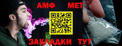 ешки Анжеро-Судженск
