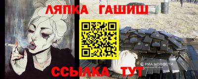 кокаин колумбия Анапа