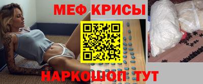 ешки Анжеро-Судженск