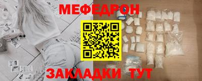 ешки Анжеро-Судженск